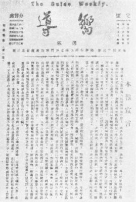 16 16.jpg?v=1764804274910