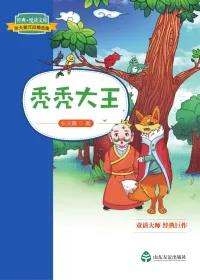 15 15.jpg?v=1765870906054