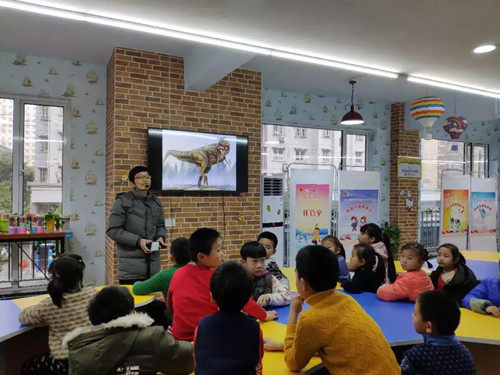 http://www.whqslib.com/files/content/20190220093903.jpg