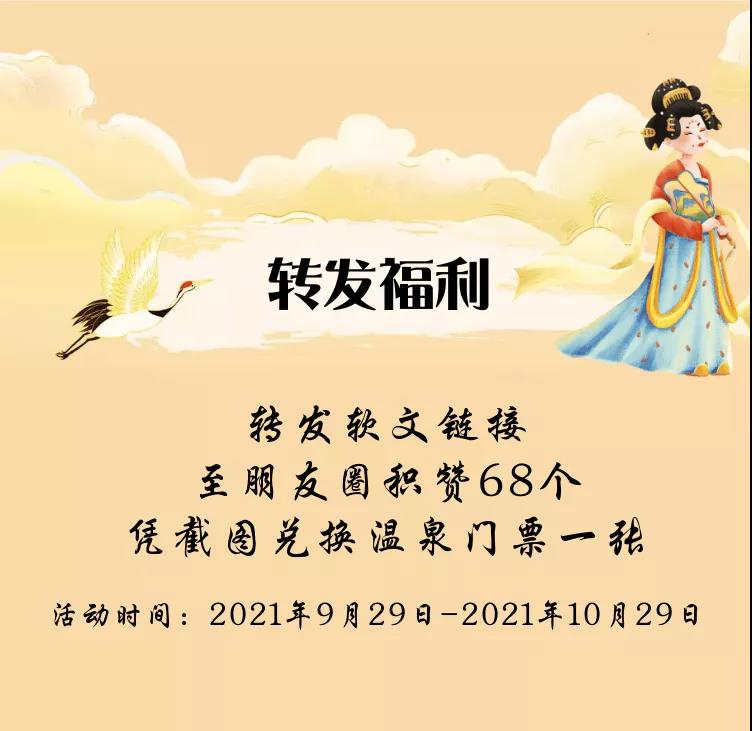 微信图片_20210930100047 微信图片_20210930100047.jpg