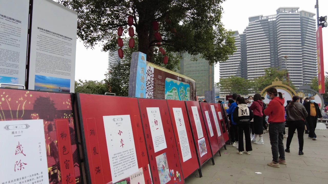 blob blob.png?v=1765597949001