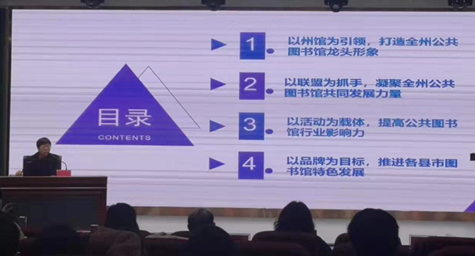 微信图片_20191210143525_副本 微信图片_20191210143525_副本.jpg?v=1762259148095