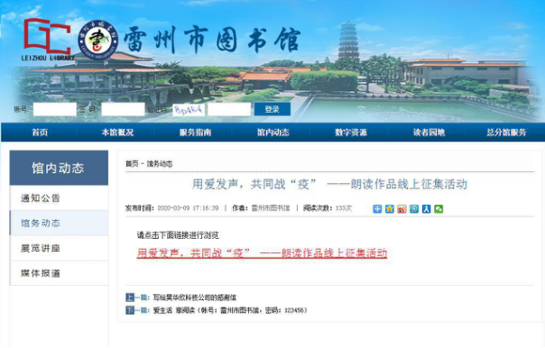 blob blob.png?v=1765790705492