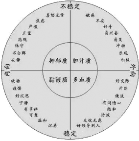 pagenumber_ebook=44,pagenumber_book=35