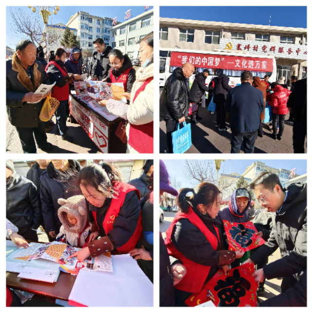 03 03.png?v=1762286868845