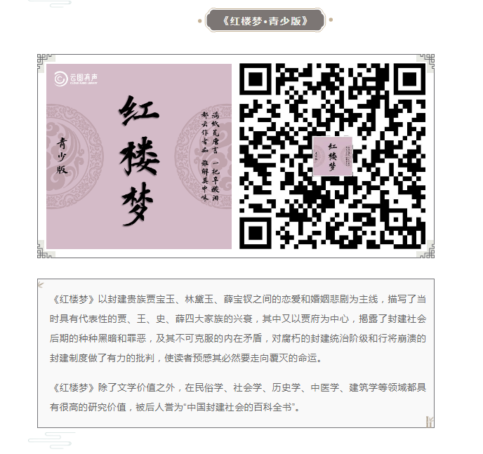 微信截图_20220704173155.png