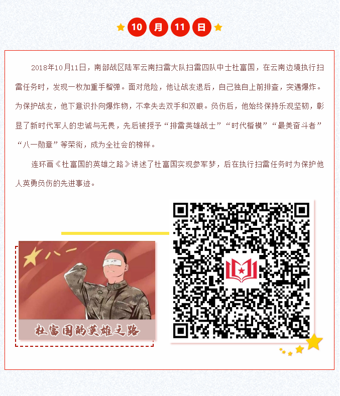 image.png?v=1762100156166