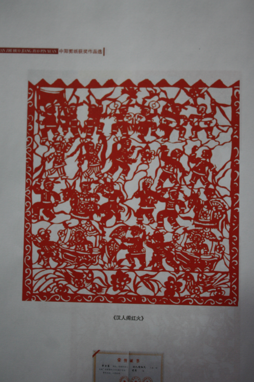 111.png?v=1764880067088