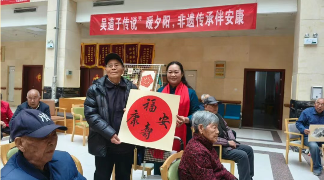 beee0b1521982d2e93493886f53e56a2png