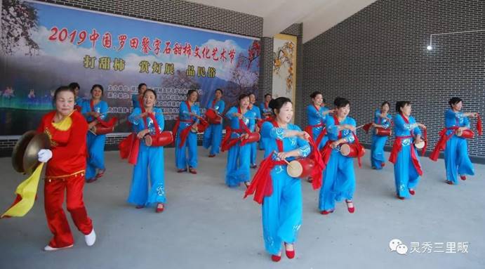 clip_image109 三里畈爱乐艺术队