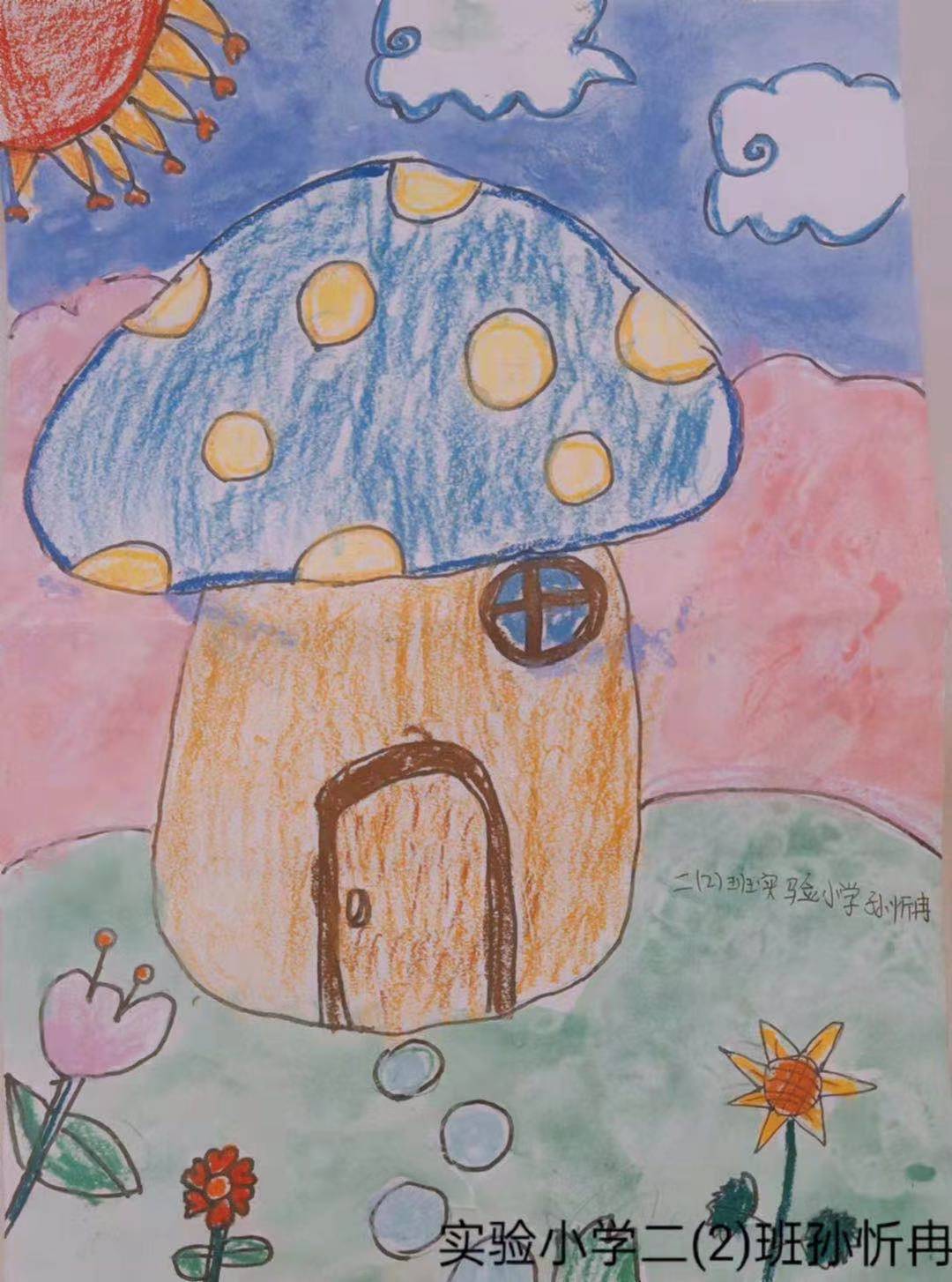 微信图片_20220117094510