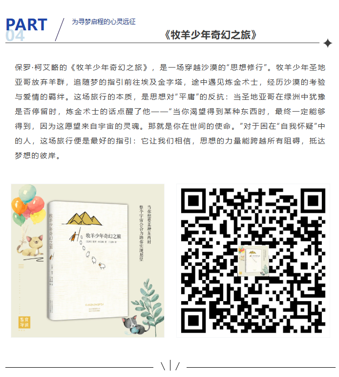 image.png?v=1762125929716