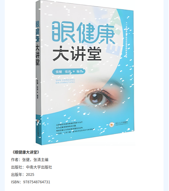 image.png?v=1791927969537