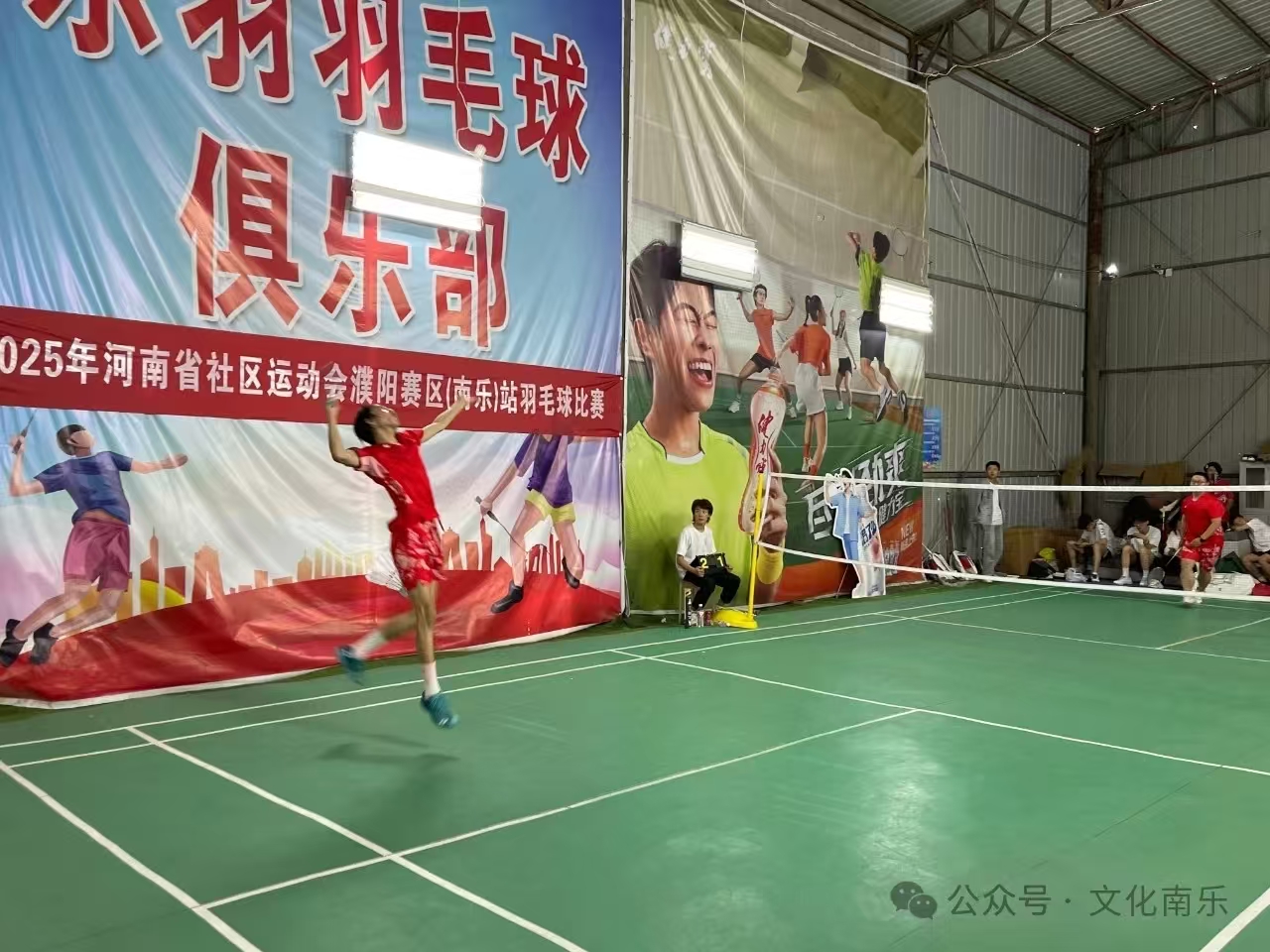 微信图片_20250605154655.jpg