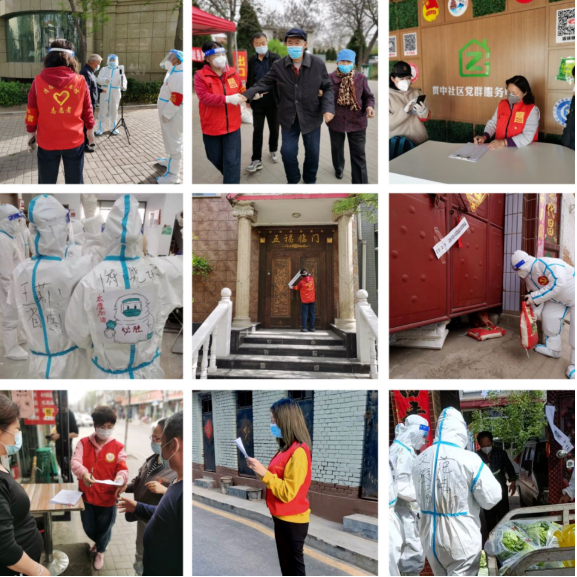 QQ截图20220712193824 QQ截图20220712193824