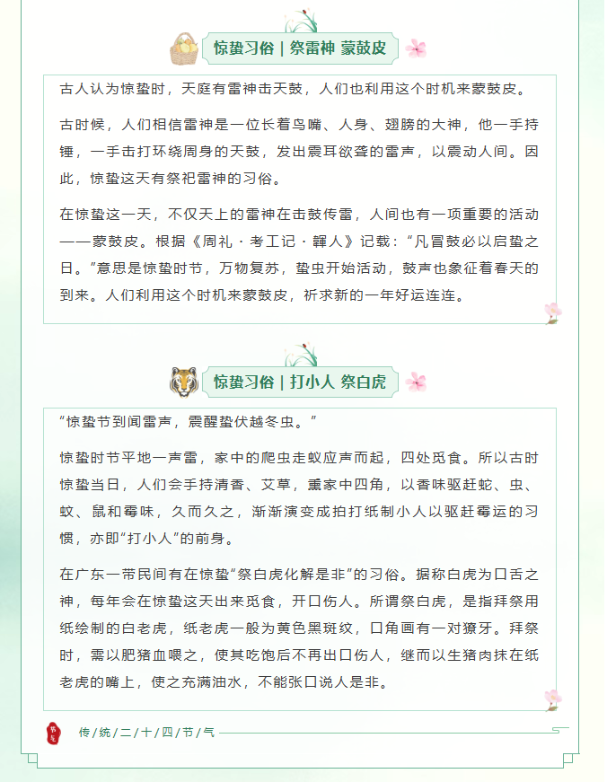 image.png?v=1774110509319