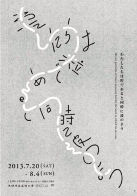 pagenumber_ebook=49,pagenumber_book=41