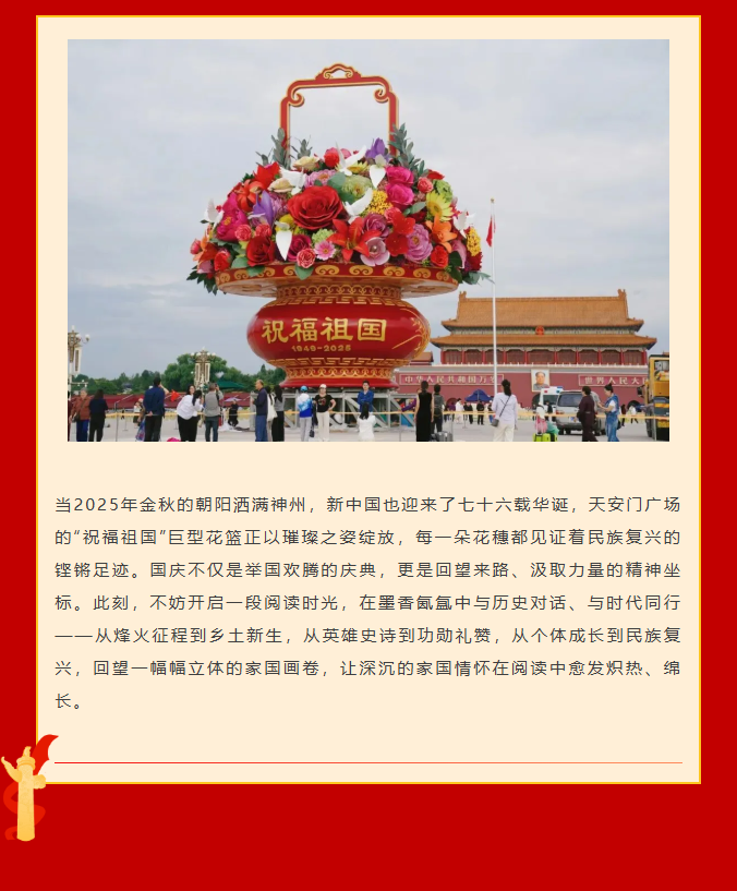 image.png?v=1762100060009