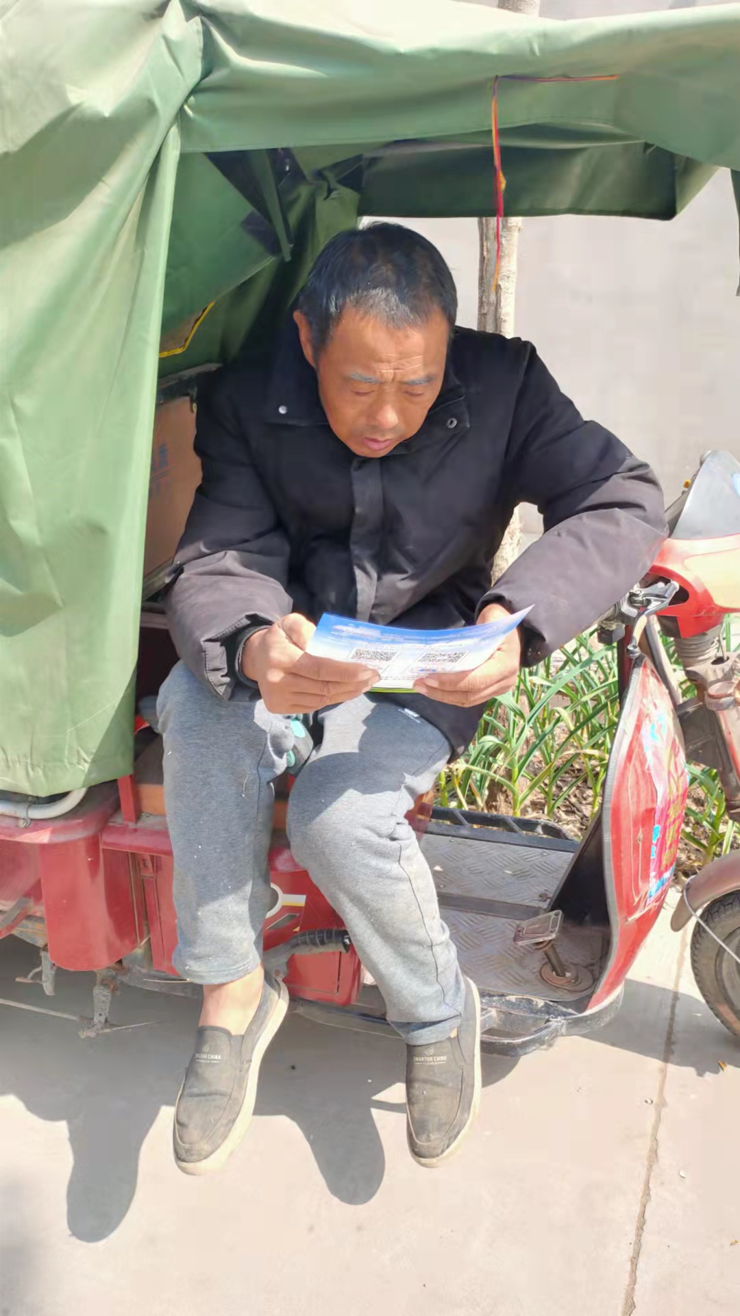 “防炸宣传不停歇，我为群众办实事”防诈骗知识宣传教育活动