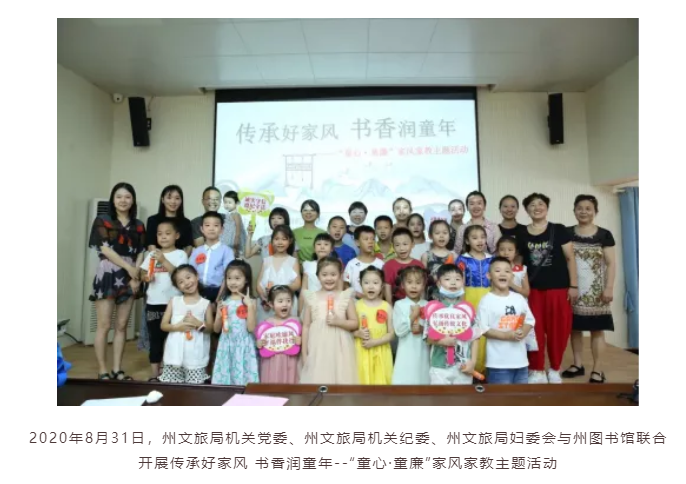 微信图片_202108251629461 微信图片_202108251629461.png?v=1765075223751