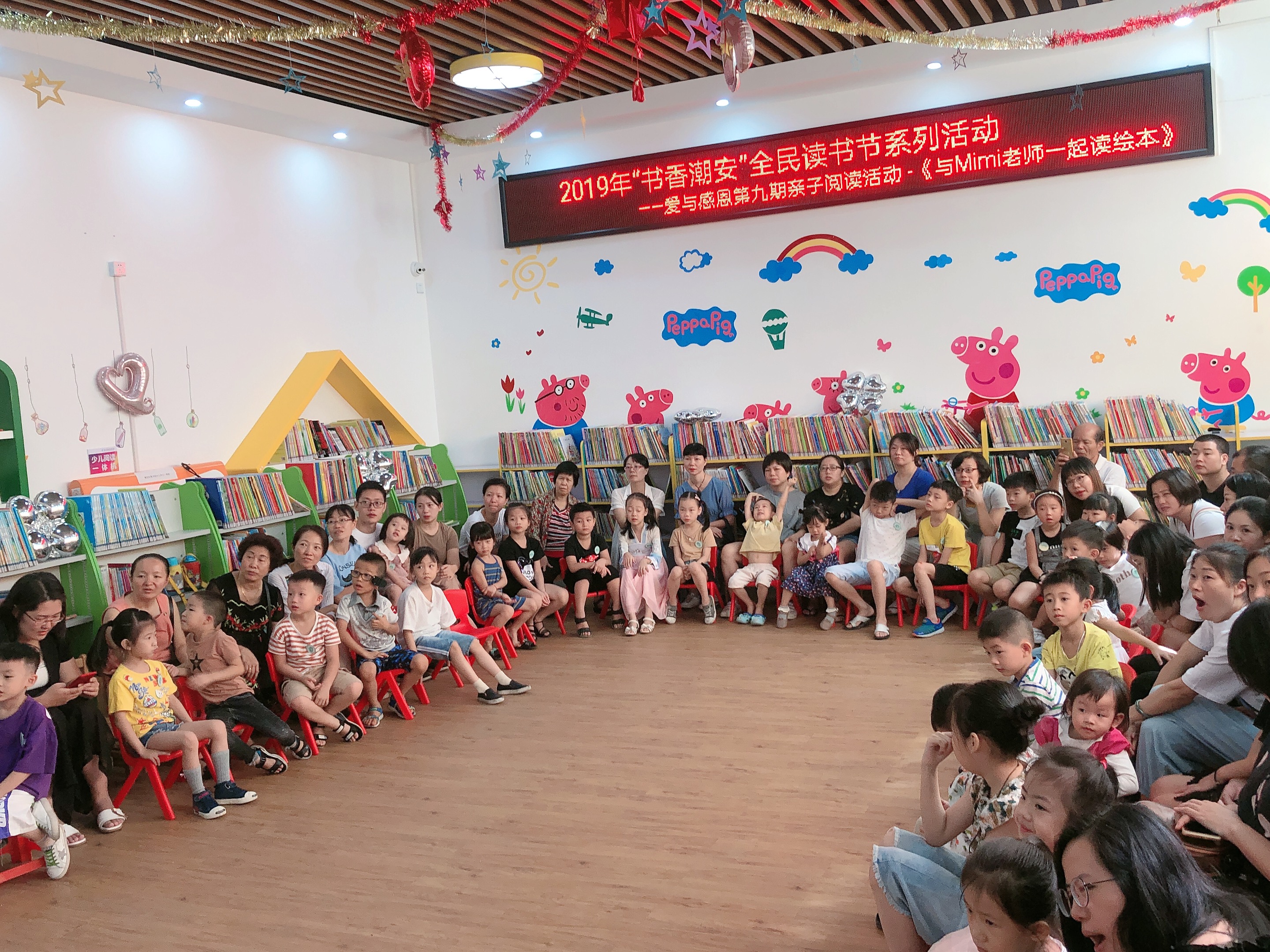 IMG_6702 IMG_6702.jpg?v=1762681558210