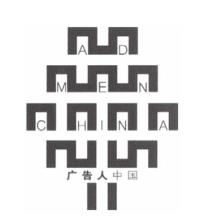 pagenumber_ebook=87,pagenumber_book=80