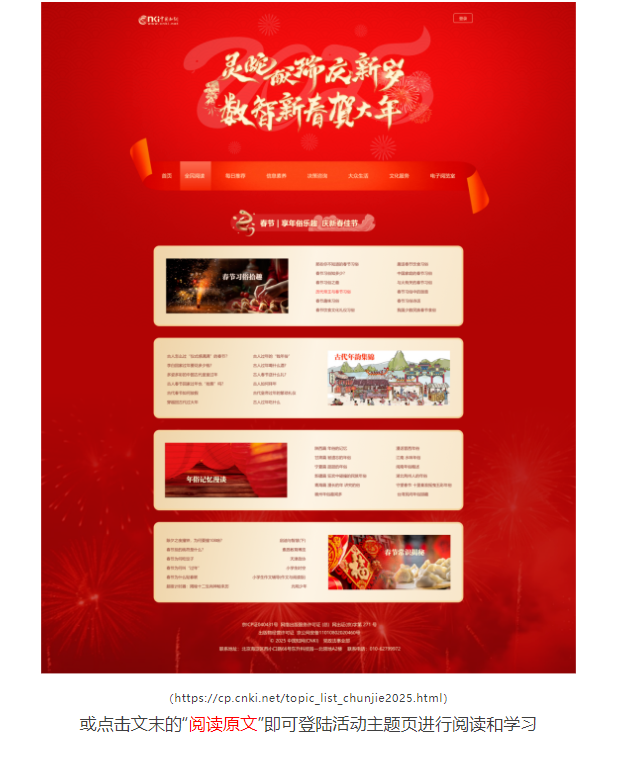 image image.png?v=1763552663641