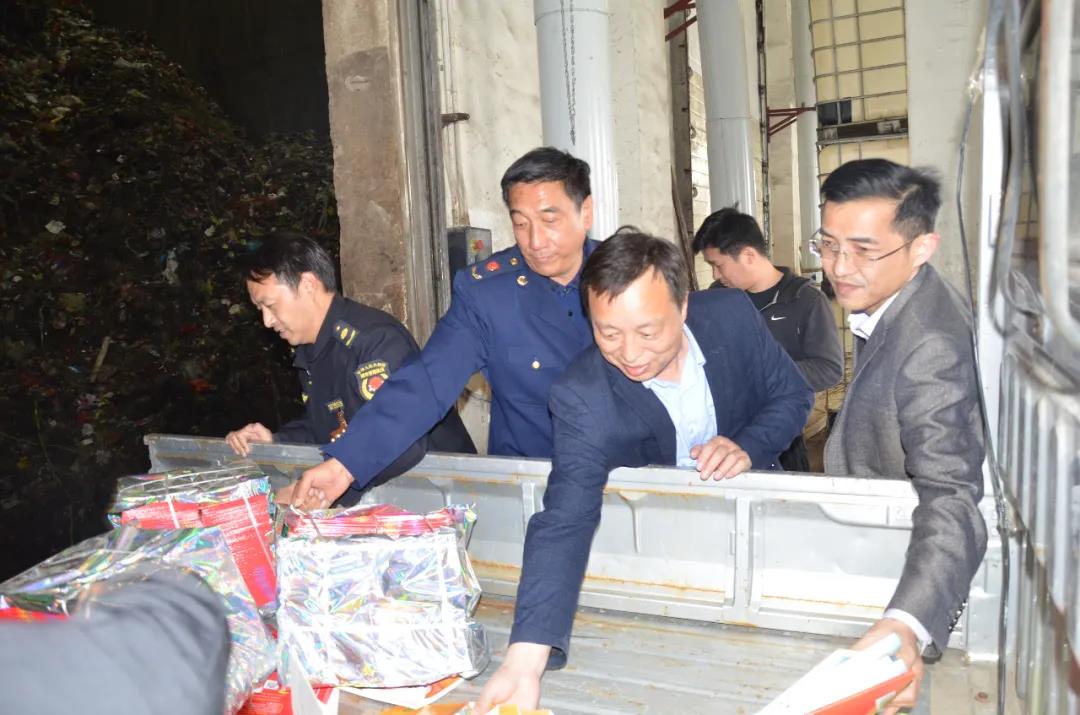 微信图片_20210429092743