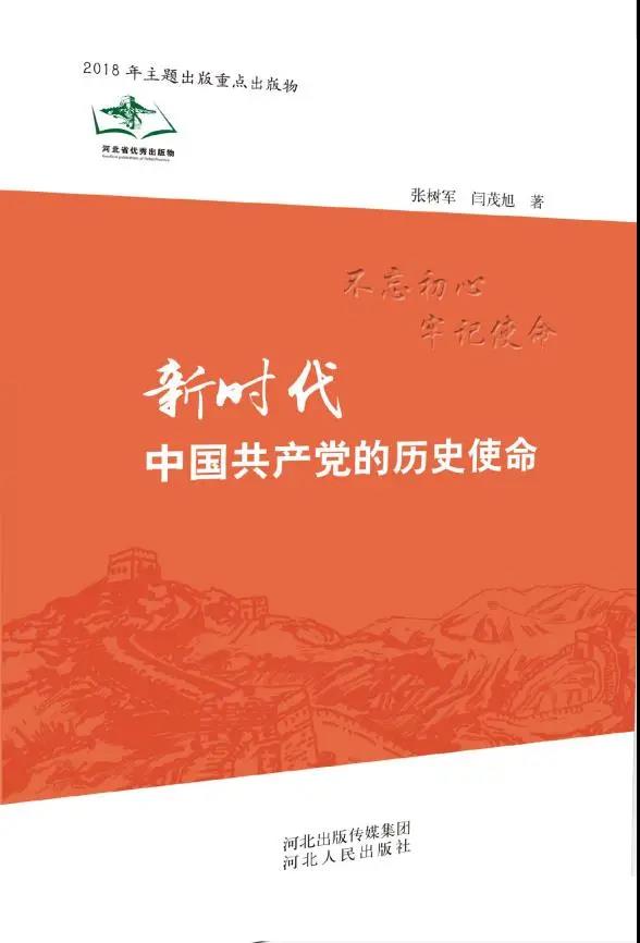 微信图片_20210428163851 微信图片_20210428163851.jpg