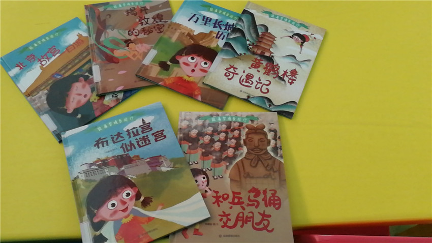 微信图片_20201115103205 微信图片_20201115103205.jpg?v=1762323960556