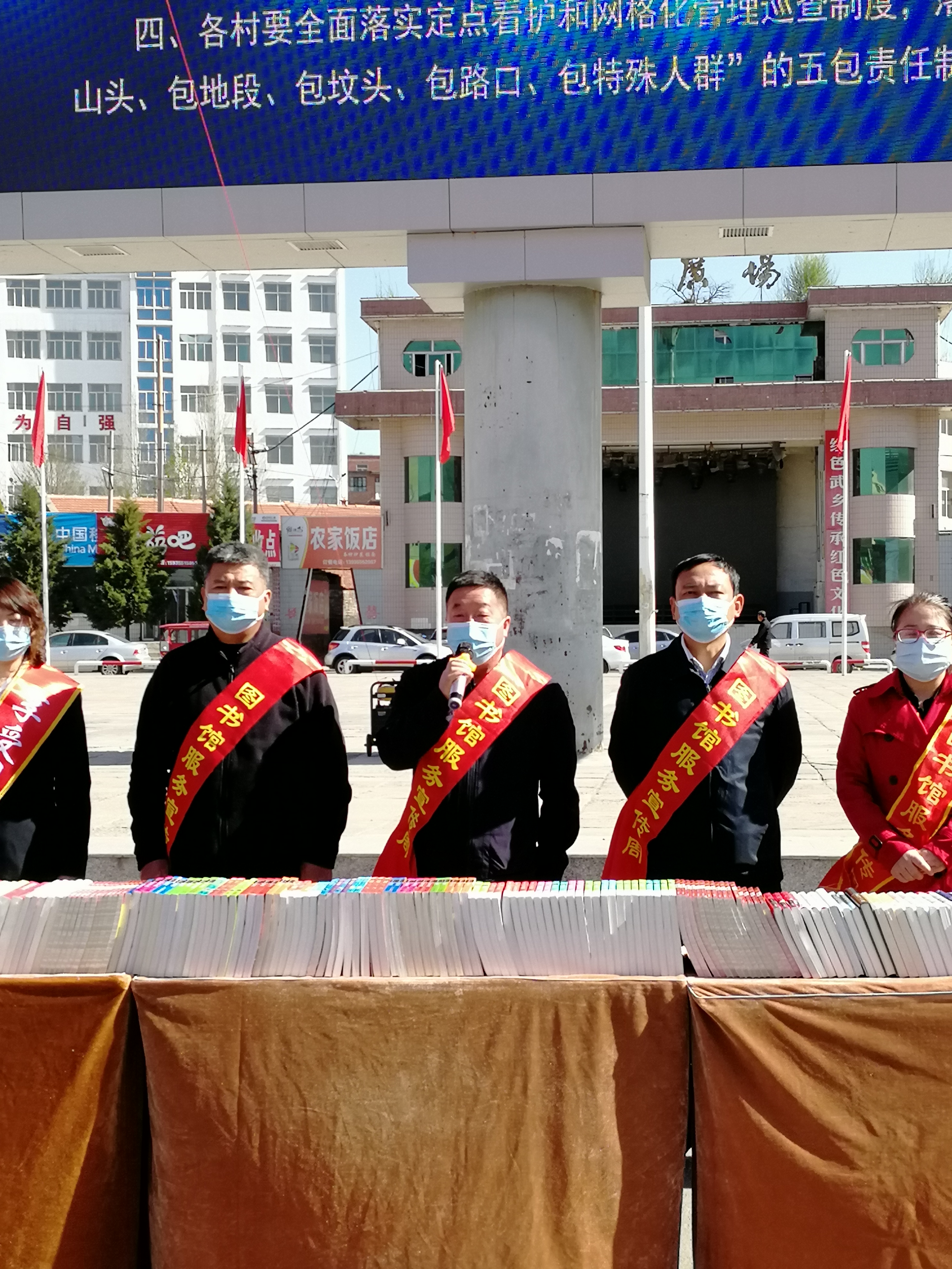 微信图片_20200423111149 微信图片_20200423111149.jpg?v=1762323867792