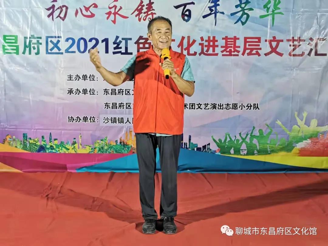 微信图片_20210804090012