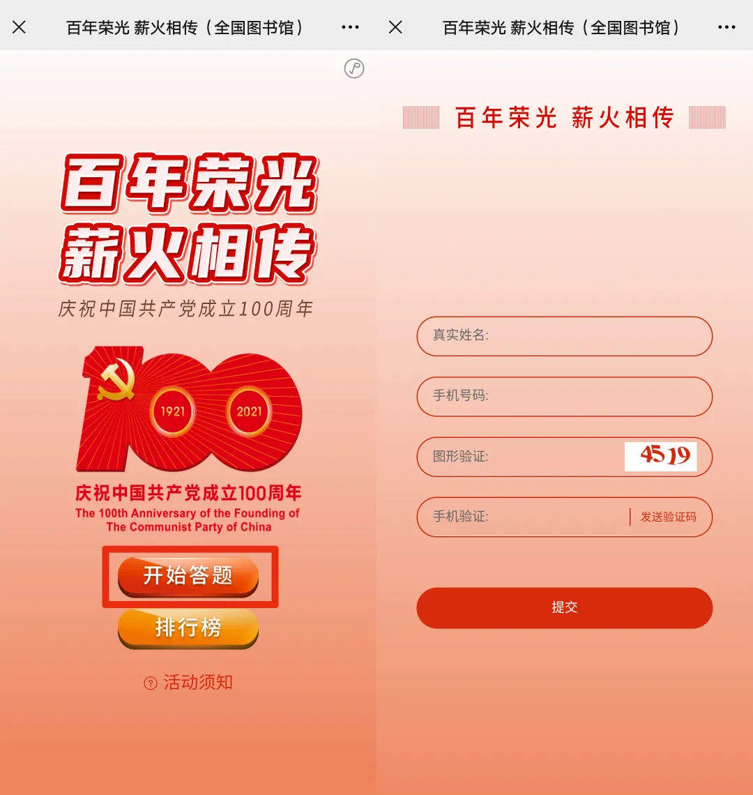 003 003.jpg?v=1762695880877