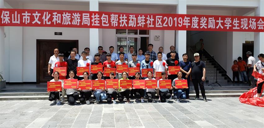 20190816_131552 20190816_131552.jpg?v=1766107193449