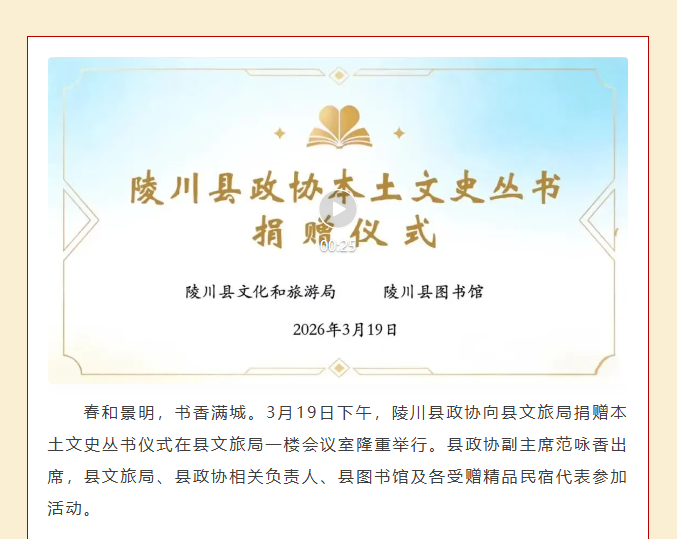 image.png?v=1775319279000