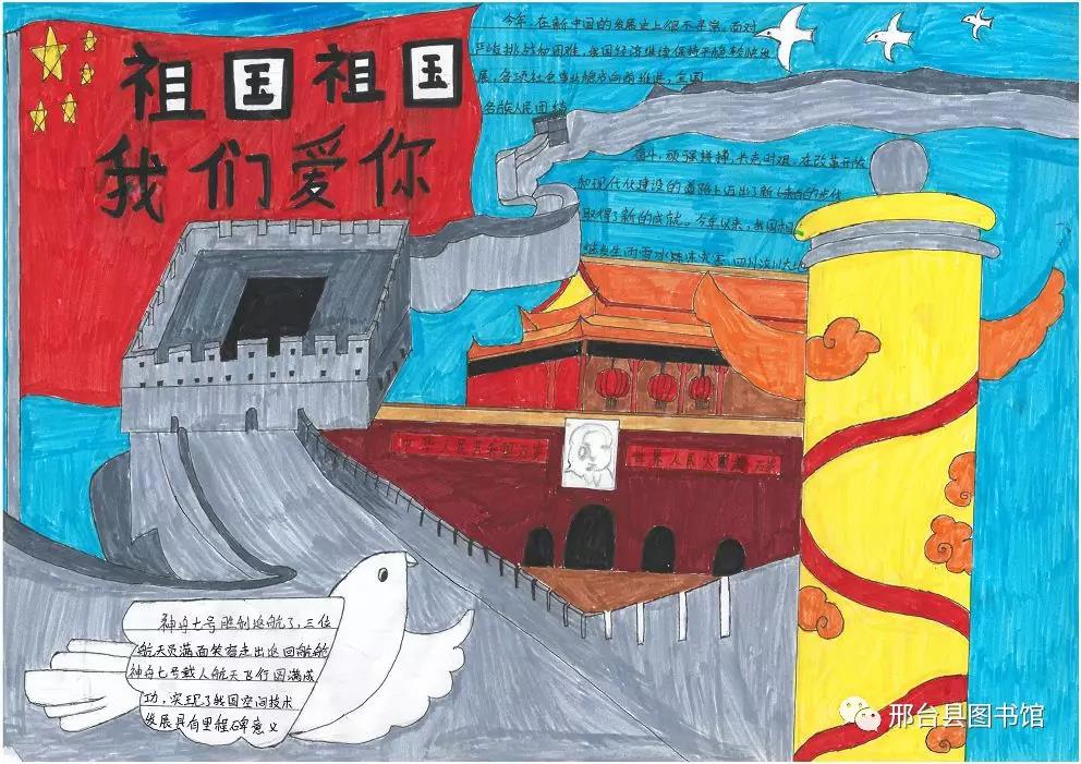 微信图片_20201022135441