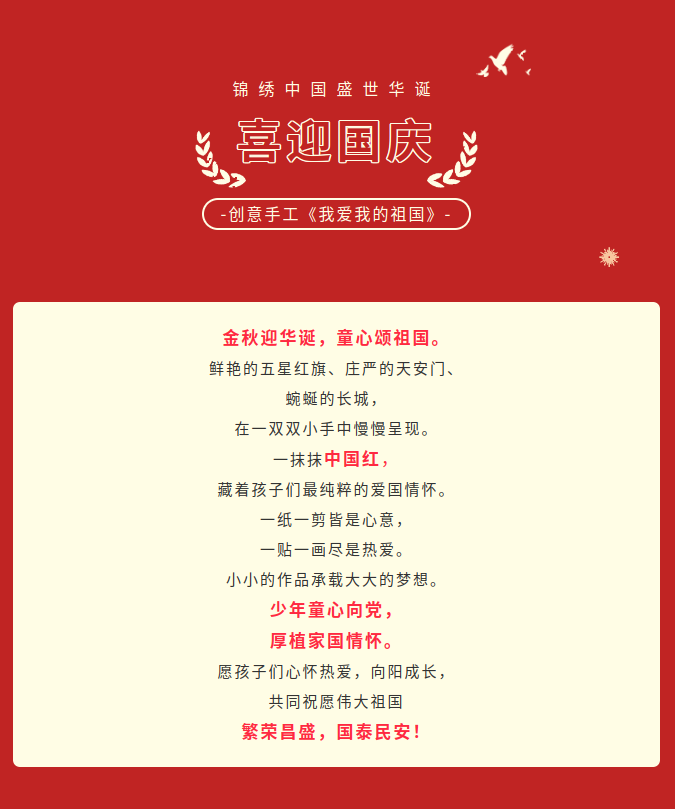 image.png?v=1791927946669