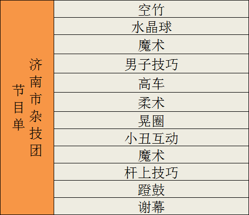 cd278549f77794170bad896220b13d5e.png