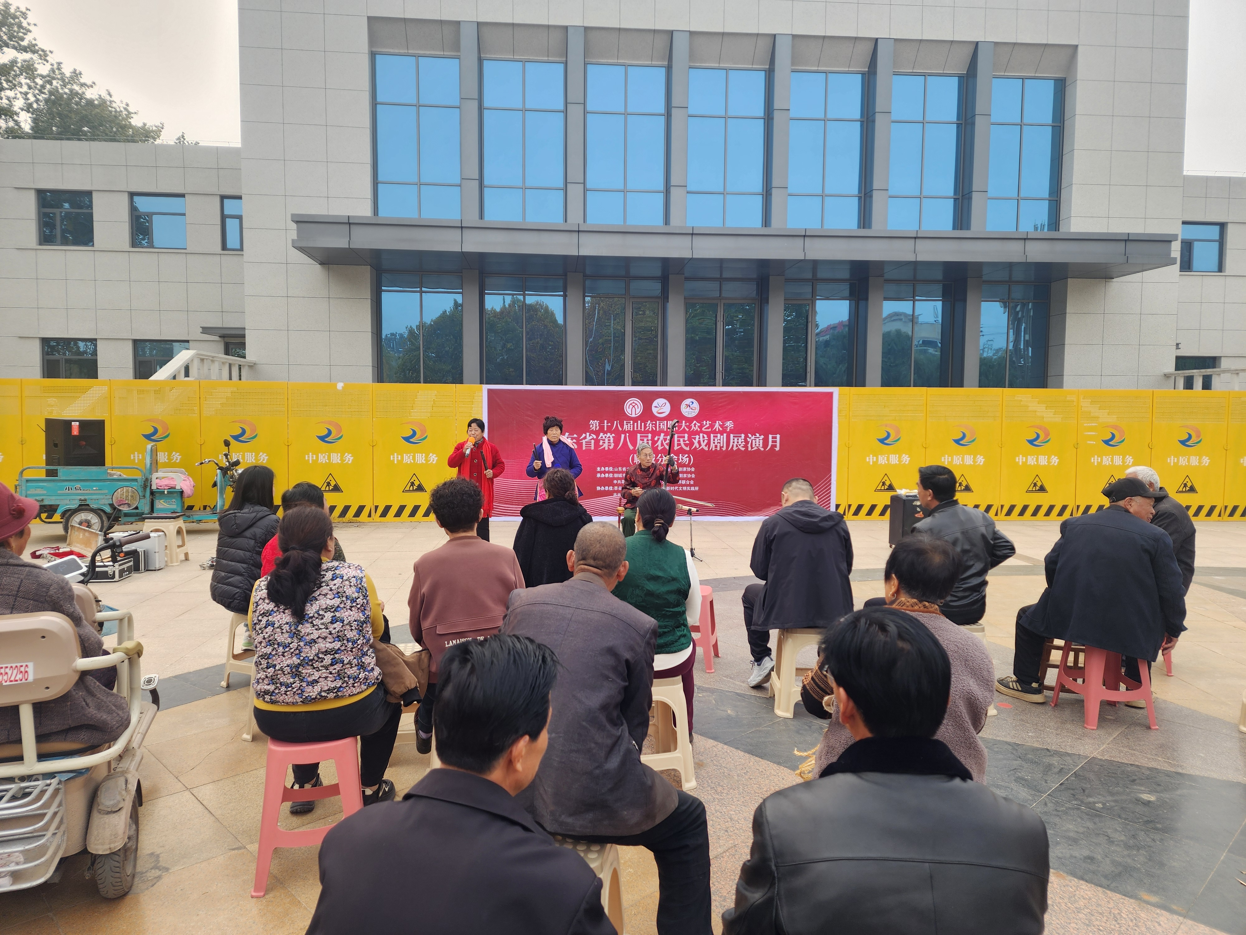 【莘县】山东省第八届农民戏剧展演月