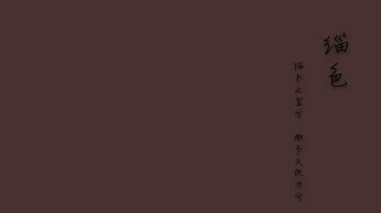 14 14jpg