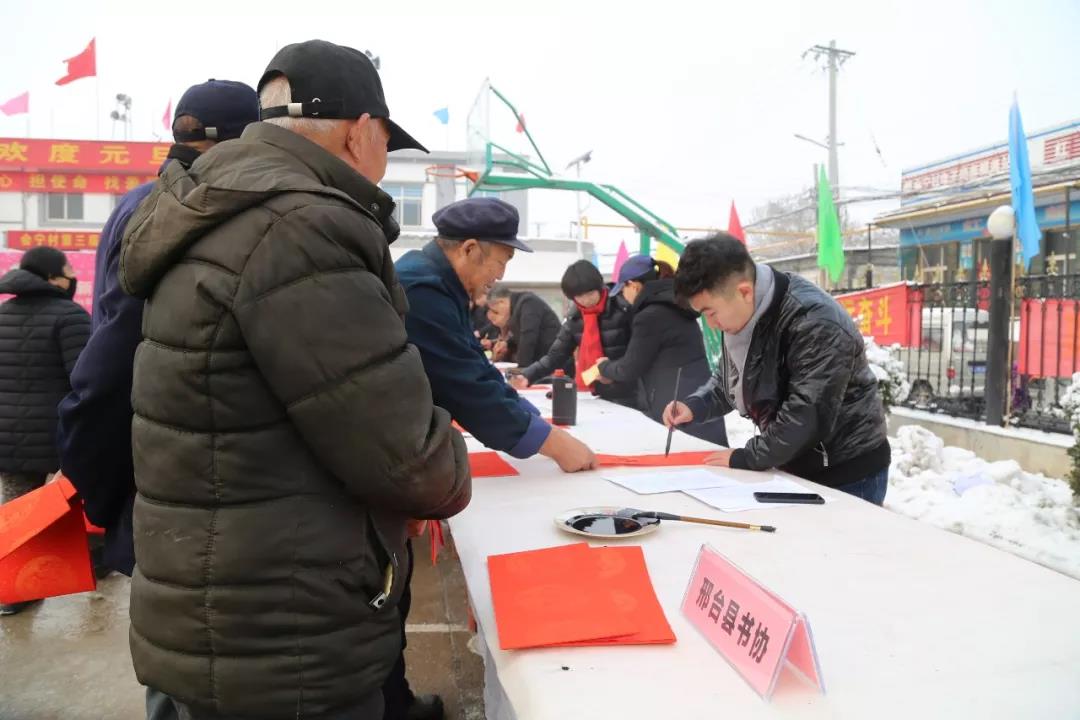 微信图片_20201020160622