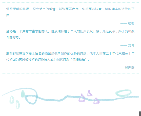 image.png?v=1754493821769