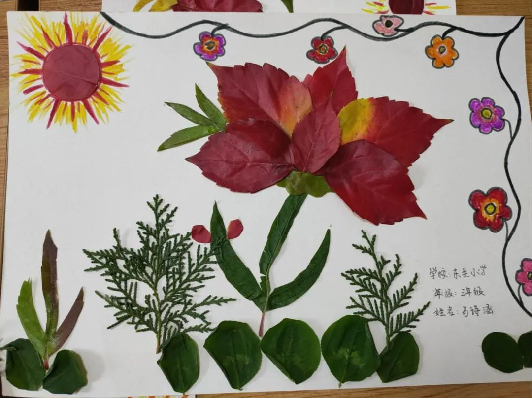 image image.png?v=1762153222211