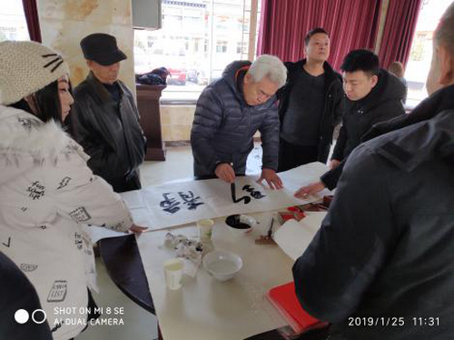 书法春联大拜年3