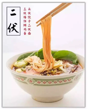 图片 图片.png?v=1761881650221