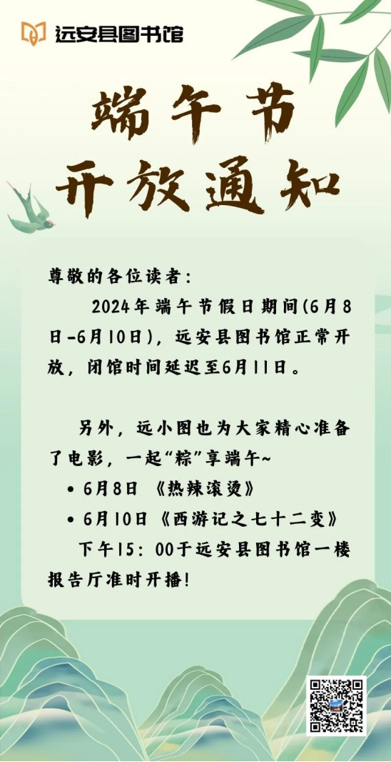 image.png?v=1757808380325