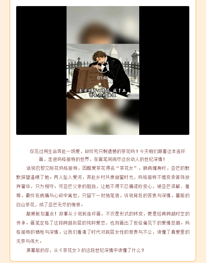 image.png?v=1776216019122