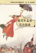 pagenumber_ebook=251,pagenumber_book=0