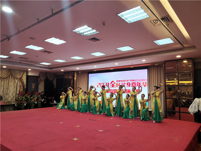 微信图片_20211210211003 微信图片_20211210211003.jpg