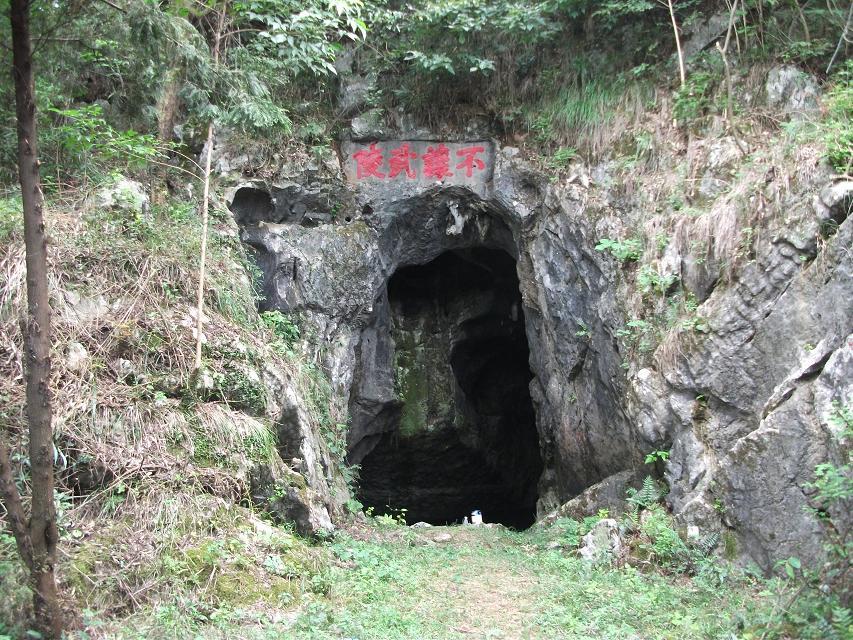 微信图片_20200923104530 微信图片_20200923104530